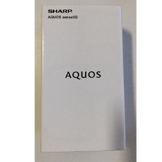 アクオス(AQUOS)のりうさん専用　SH-M17 AQUOS sense5G ブラック(スマートフォン本体)