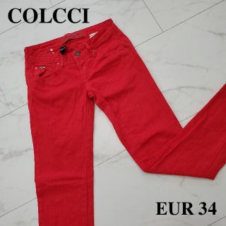 コルチ(Colcci)のコルチ　カラーデニム　赤　ジーンズ　34 細身(デニム/ジーンズ)