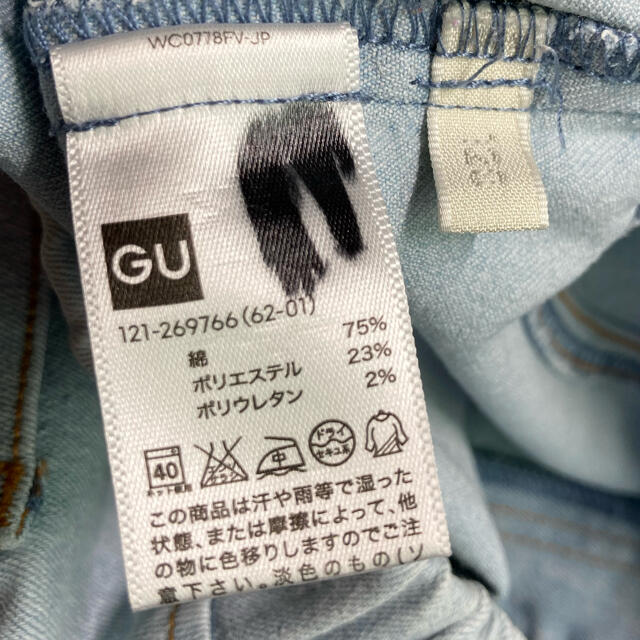 GU(ジーユー)の子供服　サイズ120 ジーンズ　GU キッズ/ベビー/マタニティのキッズ服女の子用(90cm~)(パンツ/スパッツ)の商品写真