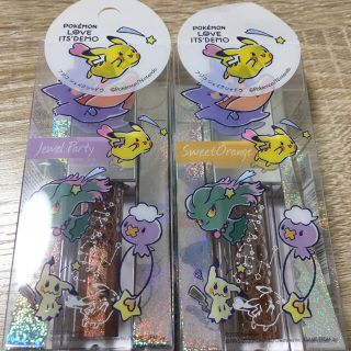 イッツデモ ポケモンの通販 600点以上 Its Demoを買うならラクマ イッツデモ ポケモンの通販 600点以上 Its Demoを買うならラクマ