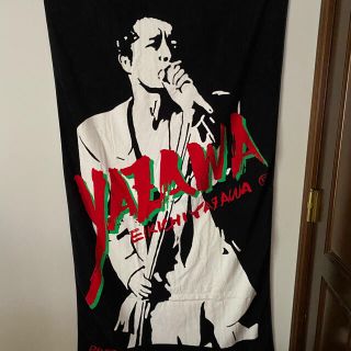 2ページ目 - ヤザワコーポレーション タオルの通販 100点以上 | Yazawa
