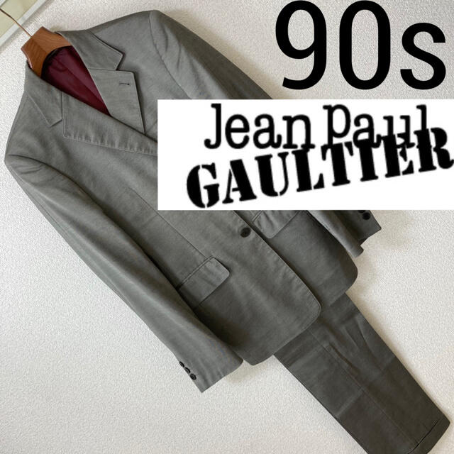 Jean Paul GAULTIER HOMME セットアップ