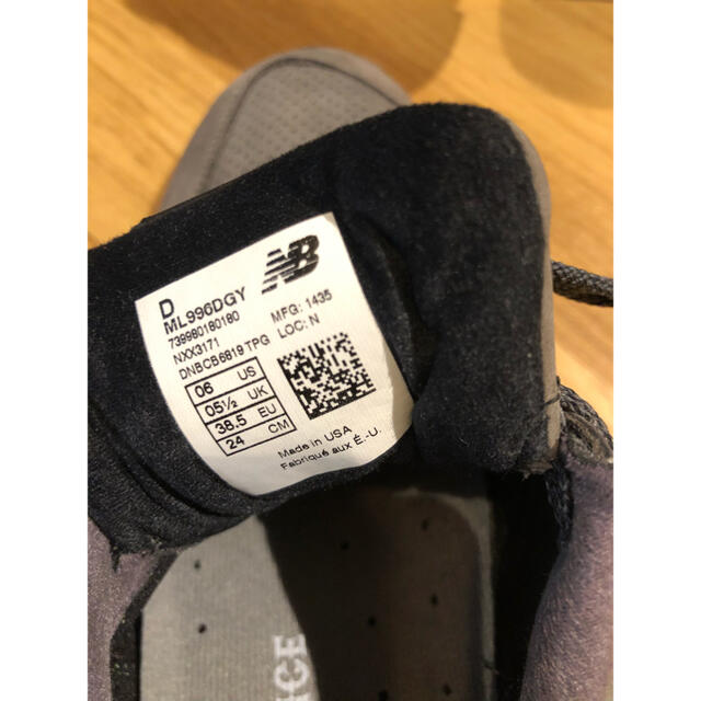 New Balance(ニューバランス)のニューバランス  限定品　アメリカ製USA M996 ダークグレー　未使用 レディースの靴/シューズ(スニーカー)の商品写真