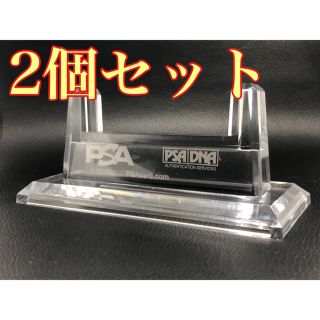 PSA鑑定品　公式カードスタンド　3個