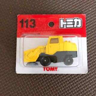 トミー(TOMMY)のトミカ 113 道路清掃車(ミニカー)