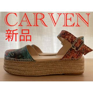 カルヴェン(CARVEN)の新品 CARVEN プラットフォーム サンダル エスパドリーユ 厚底 カルヴェン(サンダル)