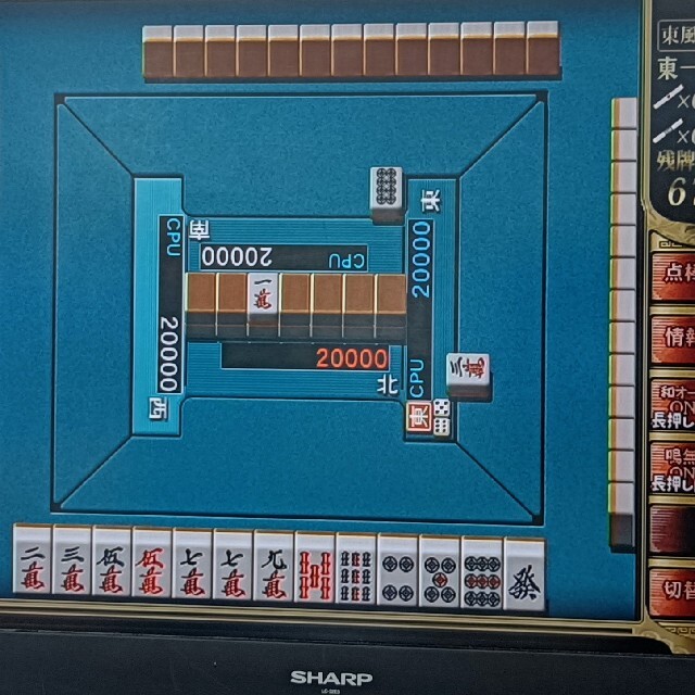 KONAMI(コナミ)の【いちに様専用】麻雀格闘倶楽部 wii エンタメ/ホビーのゲームソフト/ゲーム機本体(家庭用ゲームソフト)の商品写真