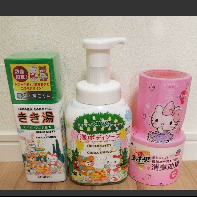 キティ セット コスメ/美容のボディケア(ボディソープ/石鹸)の商品写真