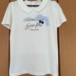 ポンポネット(pom ponette)のカットソー(Tシャツ/カットソー)