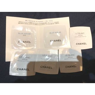 シャネル(CHANEL)のシャネル　ブルーセラム　サンプル(美容液)