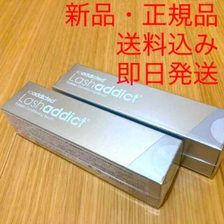 Baketan おばけ探知機 ばけたん 霊石 新品の通販 By 白面 S Shop ラクマ Baketan おばけ探知機 ばけたん 霊石 新品の通販 By 白面 S Shop ラクマ