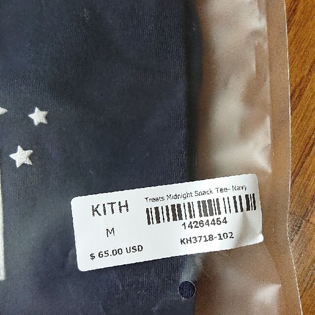 Supreme(シュプリーム)のKITH Treats Midnight Snack TEE - Navy メンズのトップス(Tシャツ/カットソー(半袖/袖なし))の商品写真