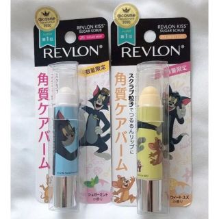 レブロン(REVLON)のレブロン キスシュガースクラブ　２本セット(リップケア/リップクリーム)