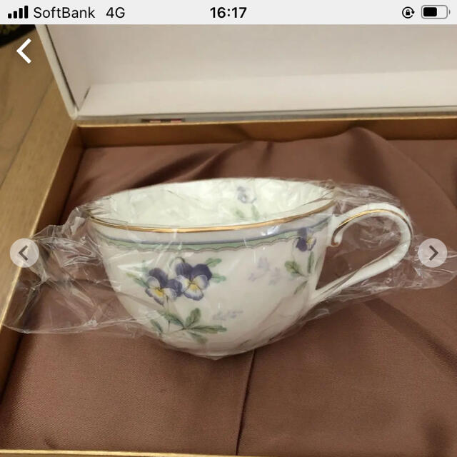 Noritake(ノリタケ)のペアカップセット インテリア/住まい/日用品のキッチン/食器(グラス/カップ)の商品写真