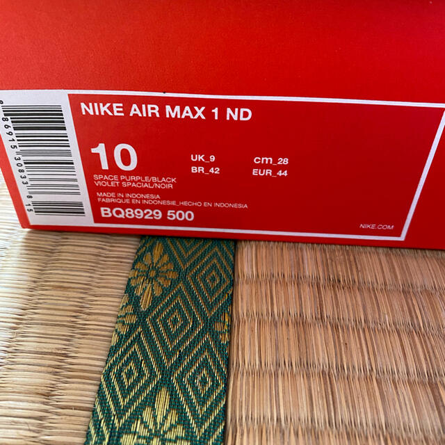 NIKE(ナイキ)のNIKE AIR MAX 1 HAVE A NIKE DAY size 10 メンズの靴/シューズ(スニーカー)の商品写真