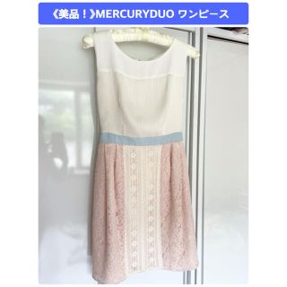 マーキュリーデュオ(MERCURYDUO)の《美品！》MERCURYDUO マーキュリーデュオ　ドッキングワンピース (ミニワンピース)