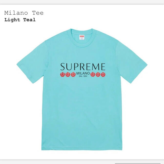 Supreme - Milano Tee