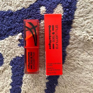 シュウウエムラ(shu uemura)のシュウウエムラ オニツカタイガーコラボリップ(口紅)