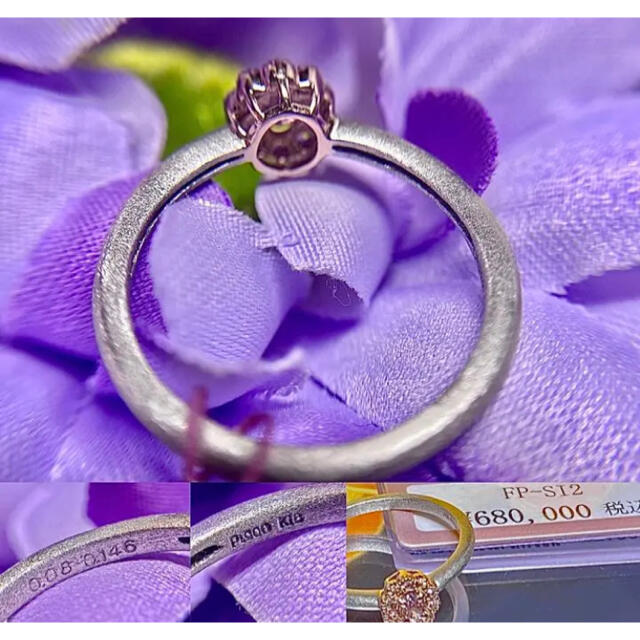 ご専用です☘️天然ピンクダイヤモンドローズカットダイヤモンド艶消しミル打ちリング レディースのアクセサリー(リング(指輪))の商品写真