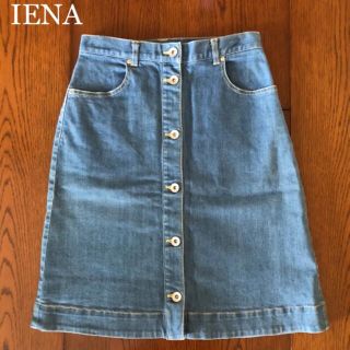 イエナ(IENA)のIENA イエナ   デニムスカート ひざ丈 ストレッチ レディース(ひざ丈スカート)