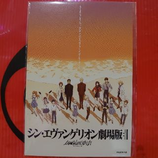 シン・エヴァンゲリオン劇場版 ポストカード 海辺・夕景(その他)