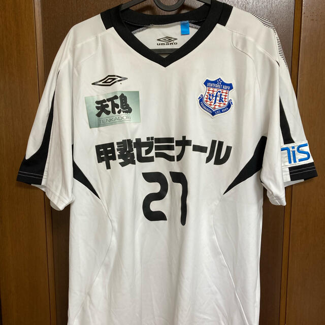 Jリーグ VFK ヴァンフォーレ 甲府