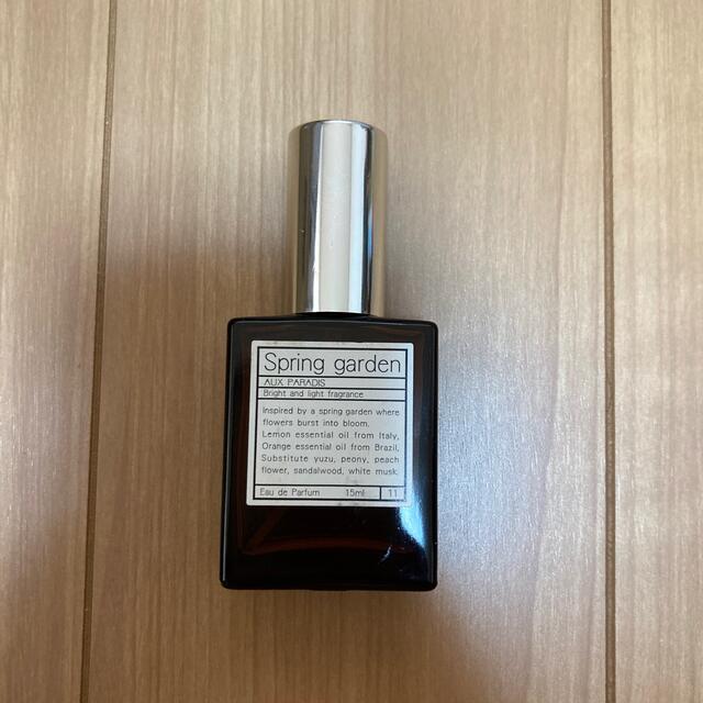 AUX PARADIS(オゥパラディ)のパルファム　オゥ　パラディ　スプリングガーデン(空瓶) コスメ/美容の香水(香水(女性用))の商品写真