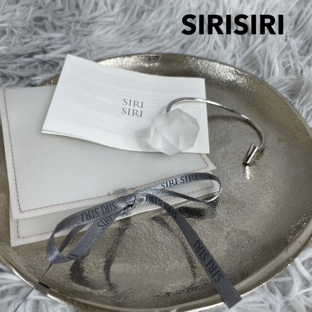 ●美品●SIRISIRI シリシリ シュガーキューブ バングル シルバー