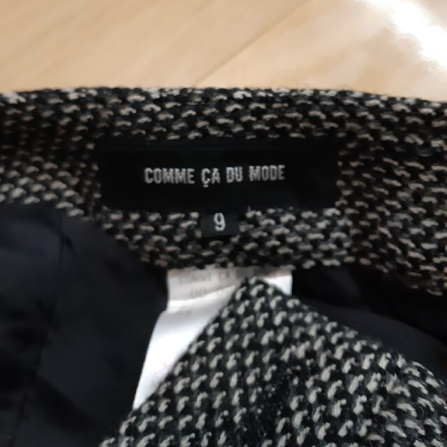 COMME CA DU MODE(コムサデモード)の七分丈パンツ レディースのパンツ(クロップドパンツ)の商品写真