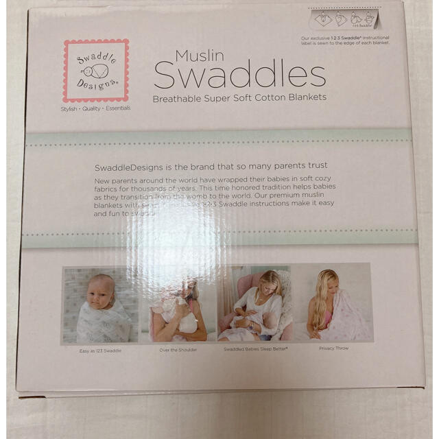 aden+anais(エイデンアンドアネイ)のボルケーノさん専用【新品】swaddles お包み　 キッズ/ベビー/マタニティのこども用ファッション小物(おくるみ/ブランケット)の商品写真