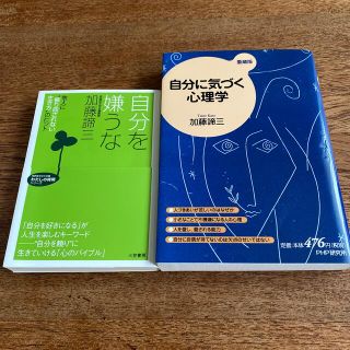 あやのすけ S Shop フリマアプリ ラクマ あやのすけ S Shop フリマアプリ ラクマ