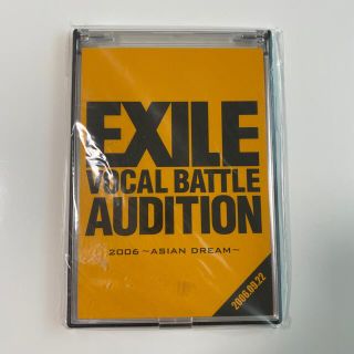 エグザイル トライブ(EXILE TRIBE)のEXILE ミラー ポストカード付きミラー(ミュージシャン)