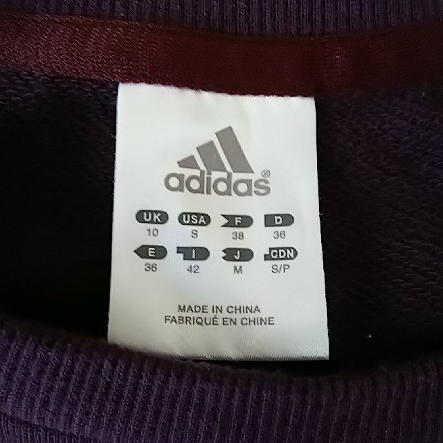 adidas(アディダス)のadidas トレーナー レディース レディースのトップス(トレーナー/スウェット)の商品写真