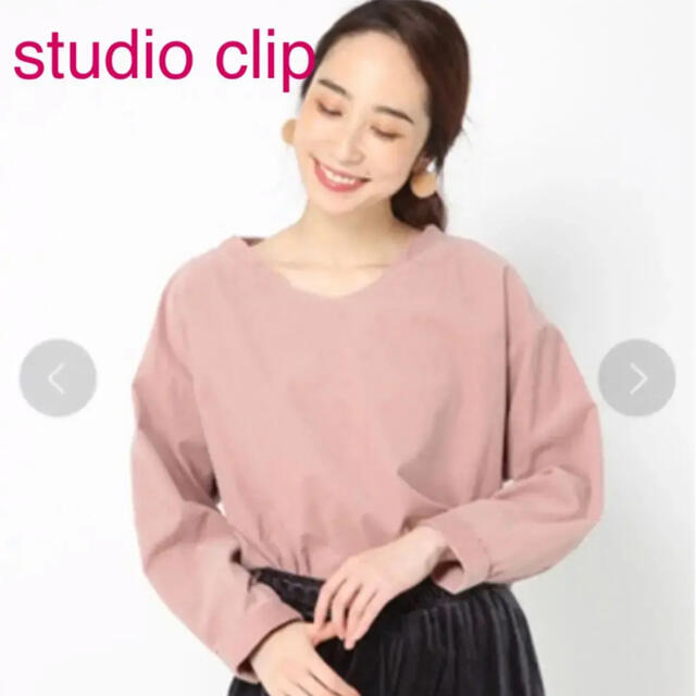 STUDIO CLIP(スタディオクリップ)のstudio clip コーデュロイドルマンブラウス レディースのトップス(シャツ/ブラウス(長袖/七分))の商品写真