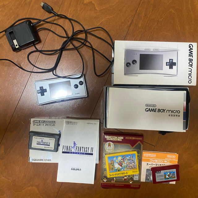 送料込み:GAMEBOY MICRO (シルバー)ソフトセット