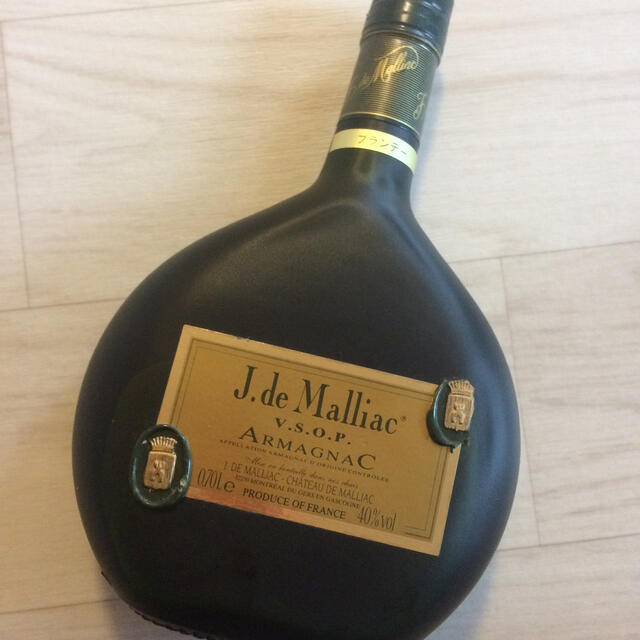 アルマニャックブランデーJ.de Malliac VSOP 未開栓