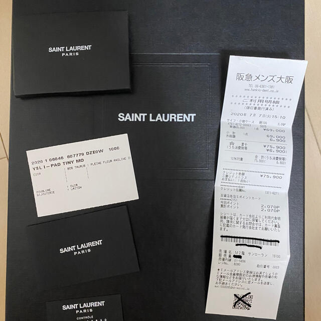 Saint Laurent(サンローラン)のSaint Laurent クラッチバッグ メンズのバッグ(セカンドバッグ/クラッチバッグ)の商品写真