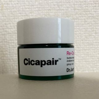 ドクタージャルト(Dr. Jart+)のDr.Jart +     Cicapair   リ・カバー(化粧下地)