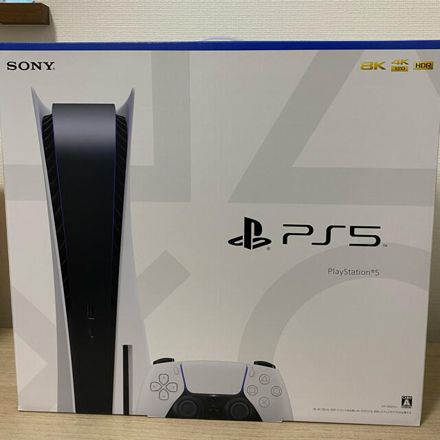 PlayStation - PS5 プレイステーション5 プレステ5