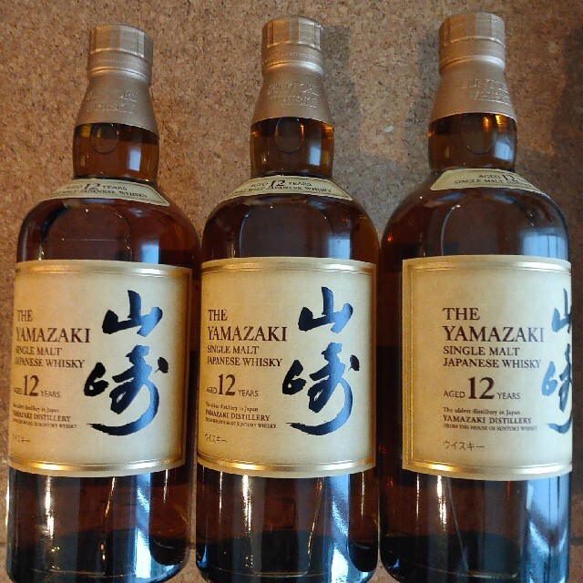 割引購入 サントリー山崎12年700ml ウイスキー - zoopalic.com