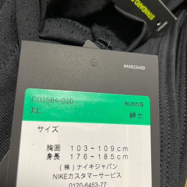 NIKE(ナイキ)のタンクトップ　NIKE メンズのトップス(タンクトップ)の商品写真