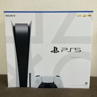 プレイステーション(PlayStation)のSONY PlayStation5 CFI-1000A01 3年保証付(家庭用ゲーム機本体)