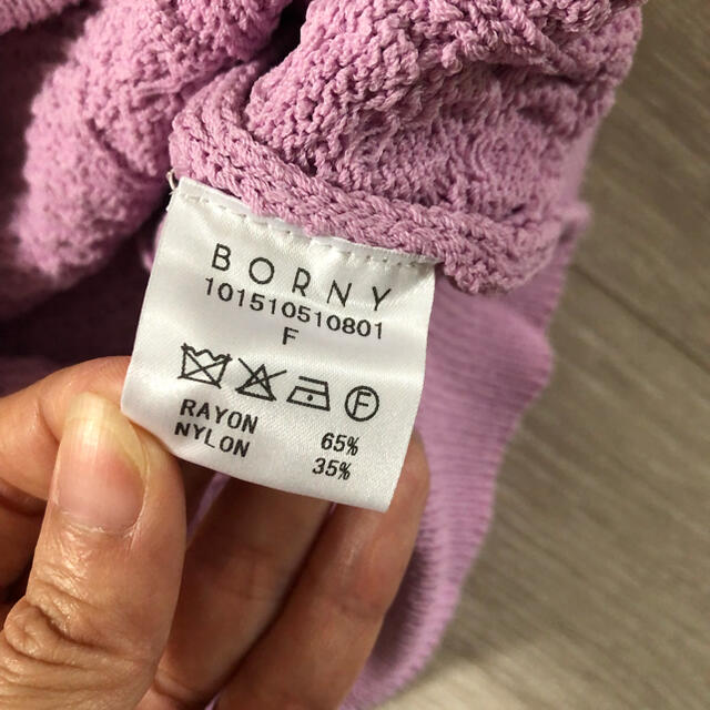 BORNY(ボルニー)のBORNY  サマーニット　パープル レディースのトップス(ニット/セーター)の商品写真