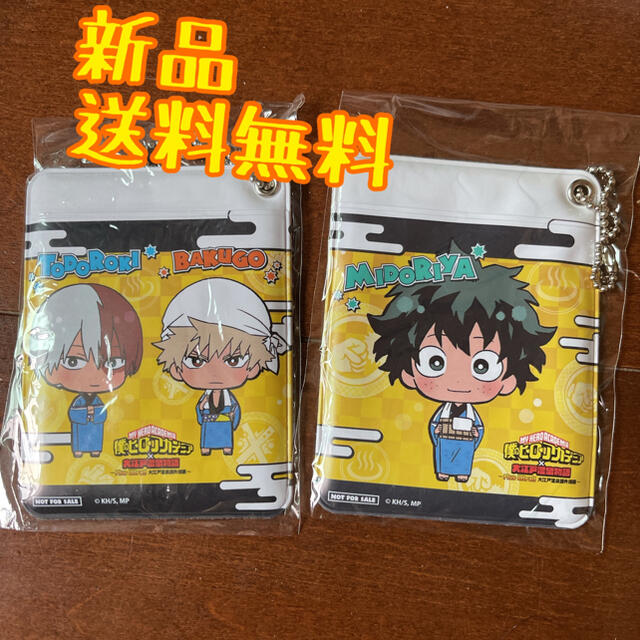 新品 轟焦凍 爆豪勝己 緑谷出久 パスケース 僕のヒーローアカデミア 非売品の通販 By Goru ラクマ 新品 轟焦凍 爆豪勝己 緑谷出久 パスケース 僕のヒーローアカデミア 非売品の通販 By Goru ラクマ