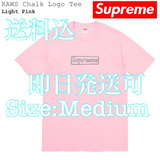 シュプリーム(Supreme)のSupreme KAWS Chalk Logo Tee(Tシャツ/カットソー(半袖/袖なし))