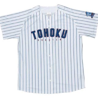東北楽天ゴールデンイーグルス ロゴ 応援グッズの通販 69点 東北楽天ゴールデンイーグルスのスポーツ アウトドアを買うならラクマ 東北楽天ゴールデンイーグルス ロゴ 応援グッズの通販 69点 東北楽天ゴールデンイーグルスのスポーツ アウトドアを買うならラクマ