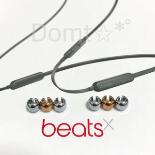 アップル(Apple)のbeatsx sacai Fragment ビーズ ゴールド2 シルバー4(ヘッドフォン/イヤフォン)