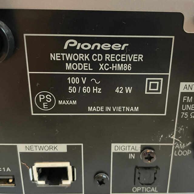 Pioneer(パイオニア)のPioneer XC-HM86 2018年製 スマホ/家電/カメラのオーディオ機器(アンプ)の商品写真