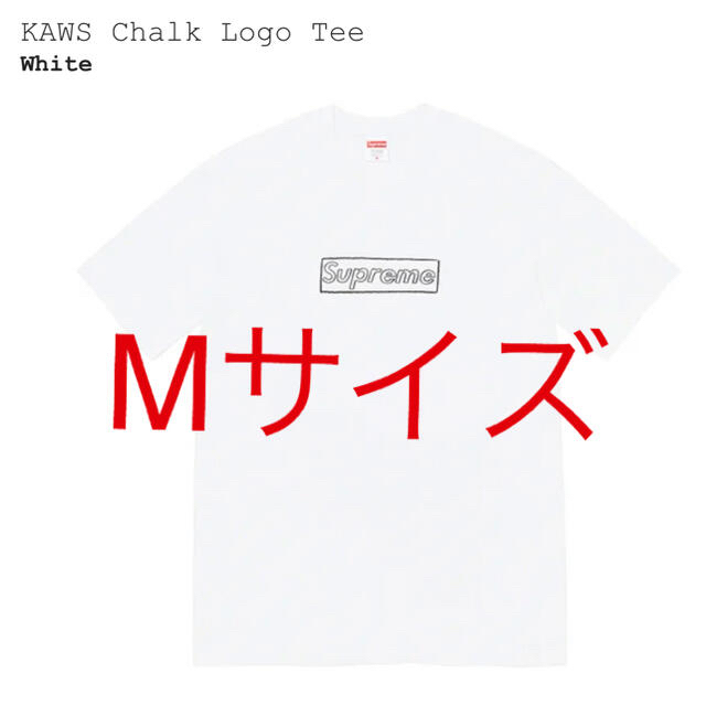 一番の Supreme - Supreme Kaws Chalk Logo Tee White M Tシャツ/カットソー(半袖/袖なし)