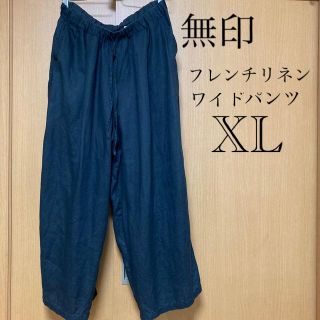 ムジルシリョウヒン(MUJI (無印良品))の無印良品　フレンチリネンワイドパンツ　黒(カジュアルパンツ)